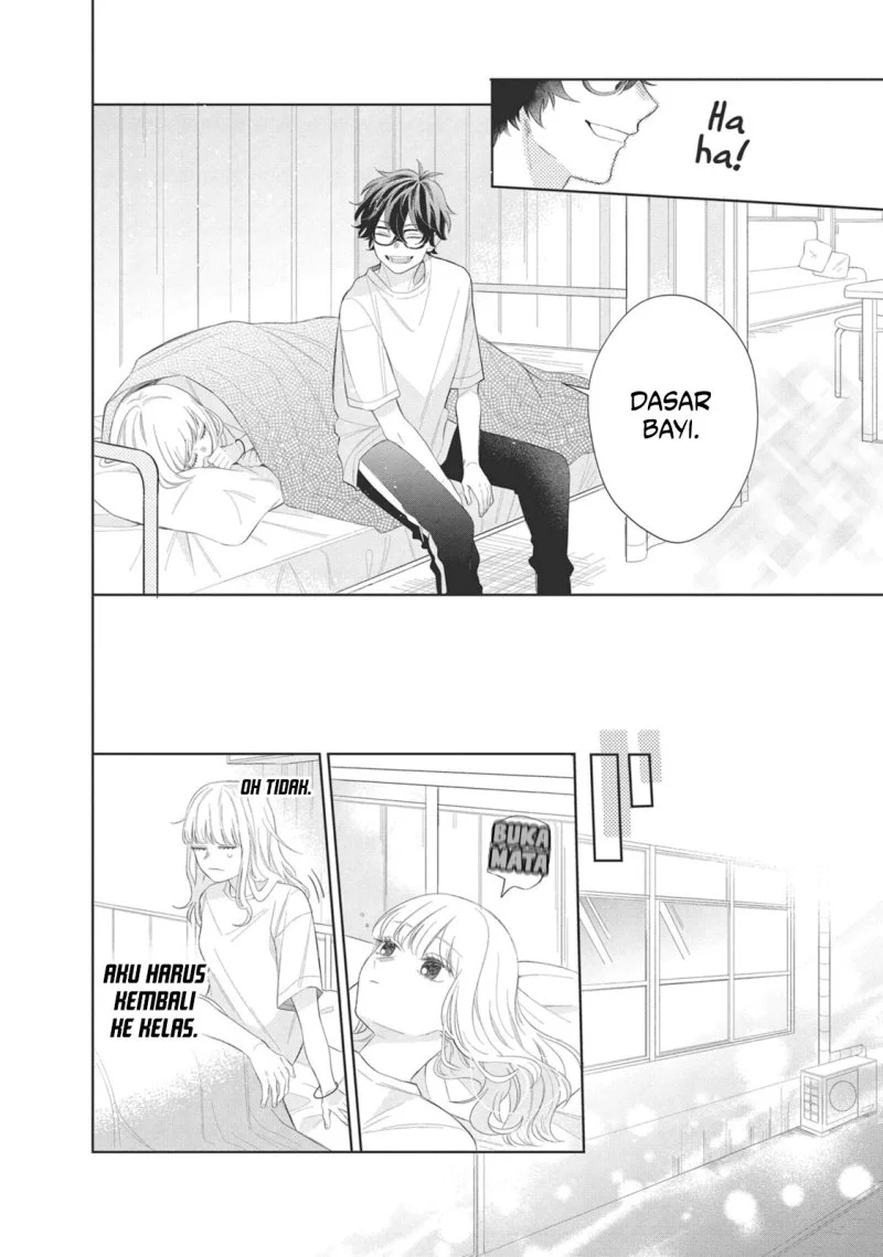 Megane, Tokidoki, Yankee-kun Chapter 5 - halaman 39