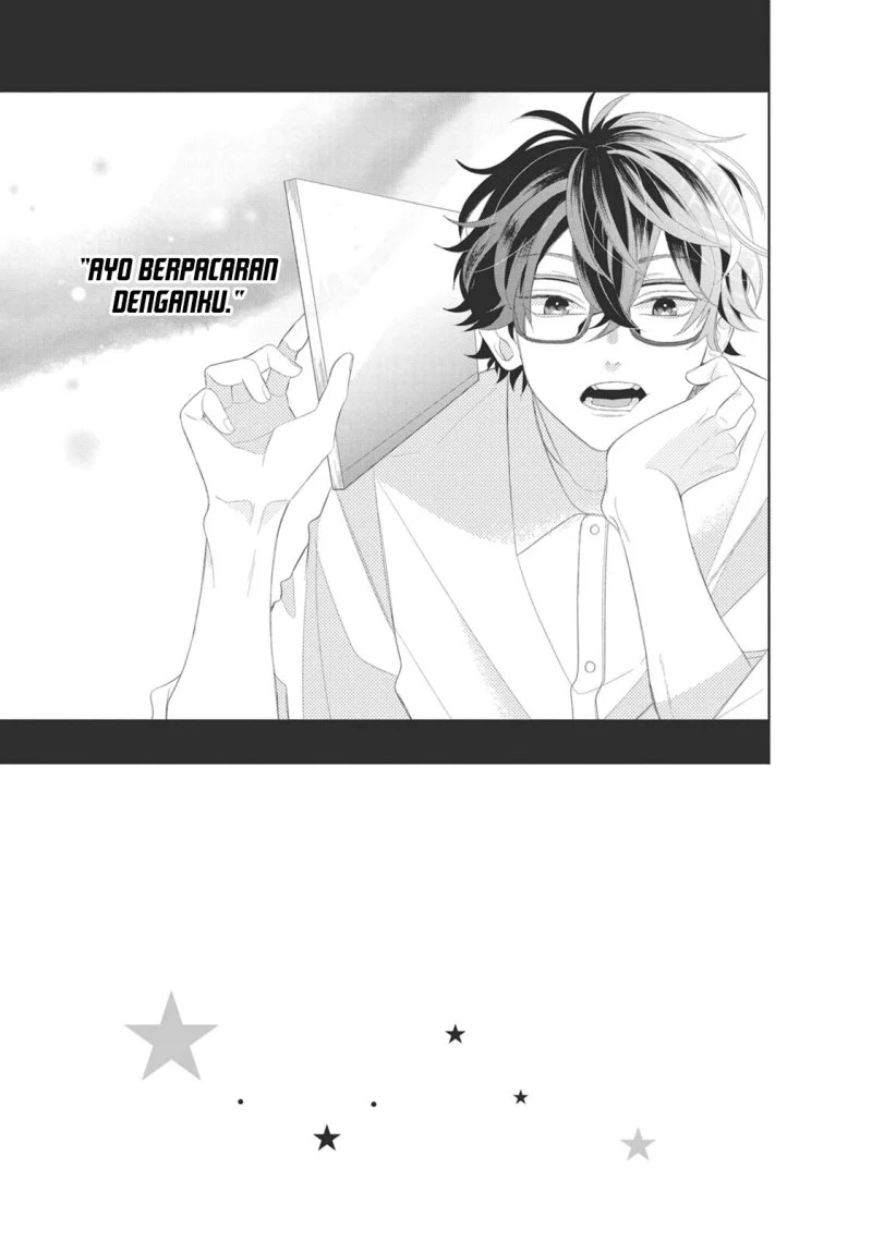 Megane, Tokidoki, Yankee-kun Chapter 5 - halaman 4