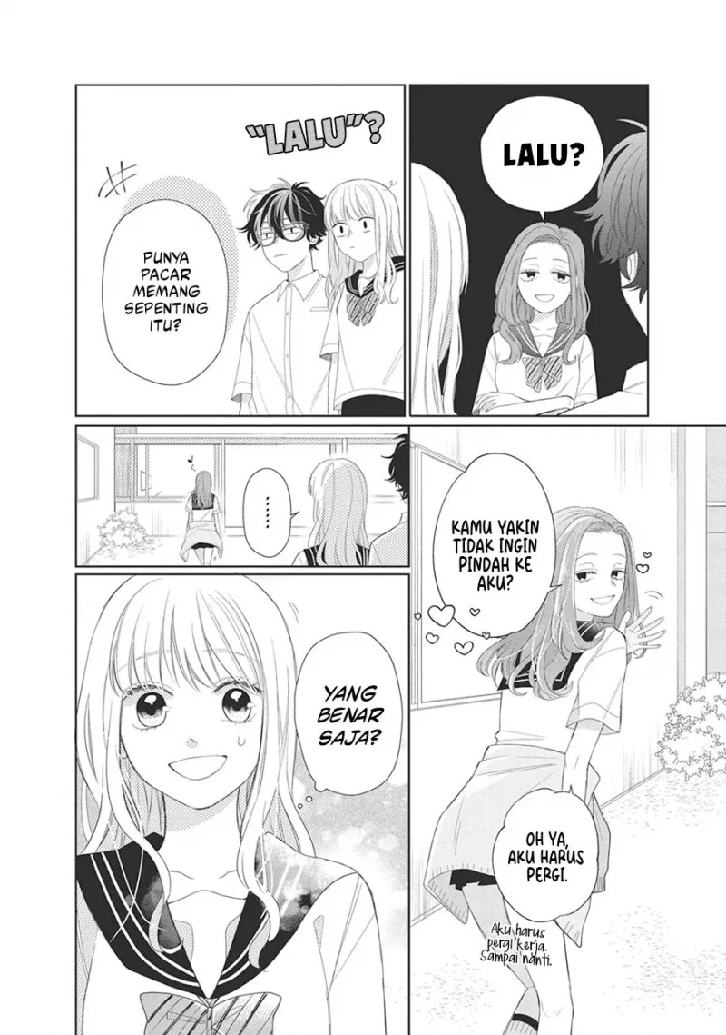 Megane, Tokidoki, Yankee-kun Chapter 6 - halaman 11