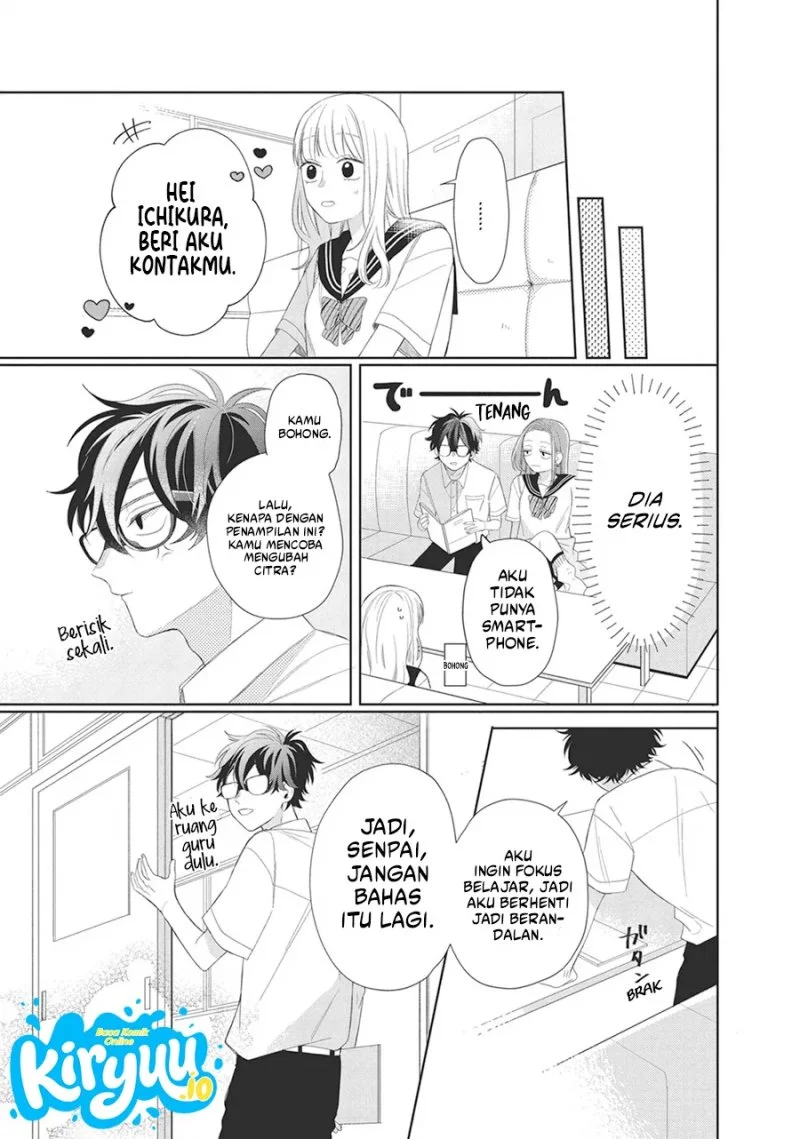 Megane, Tokidoki, Yankee-kun Chapter 6 - halaman 12