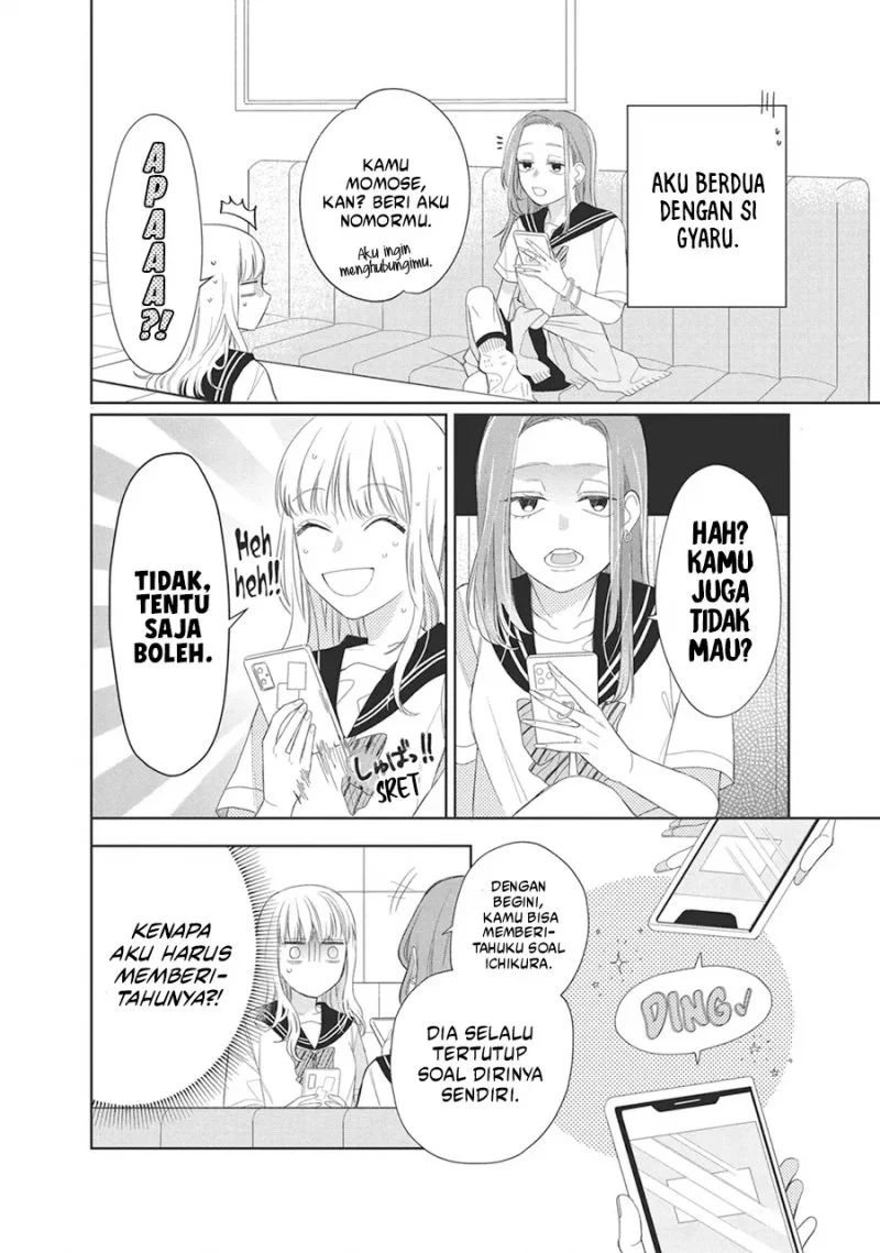 Megane, Tokidoki, Yankee-kun Chapter 6 - halaman 13