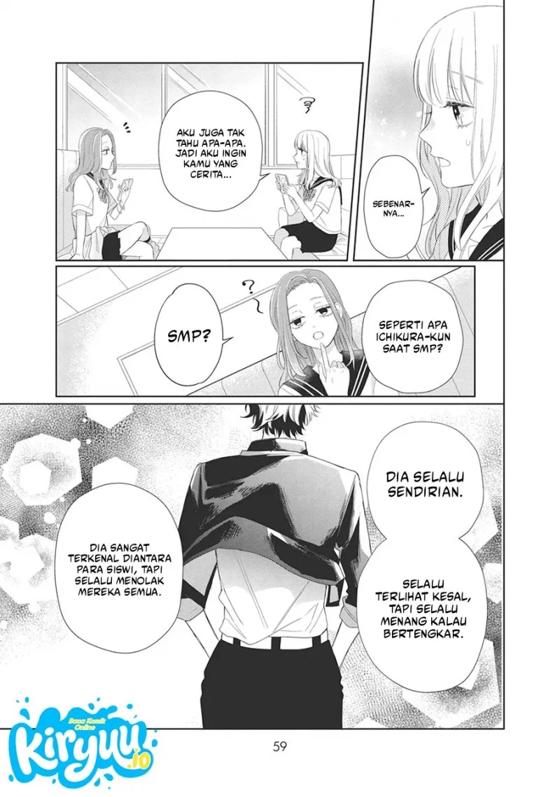 Megane, Tokidoki, Yankee-kun Chapter 6 - halaman 14