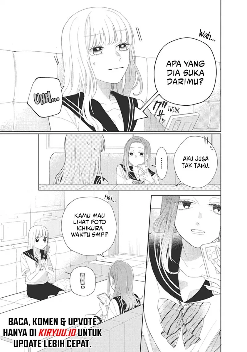 Megane, Tokidoki, Yankee-kun Chapter 6 - halaman 16