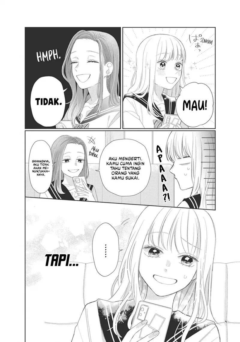 Megane, Tokidoki, Yankee-kun Chapter 6 - halaman 17