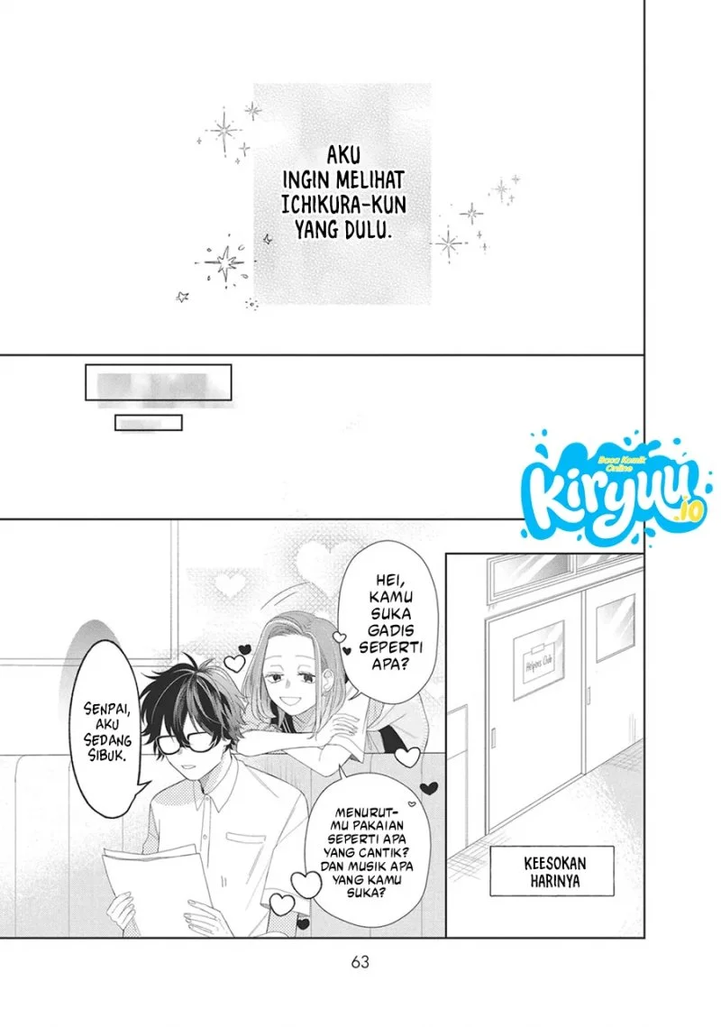 Megane, Tokidoki, Yankee-kun Chapter 6 - halaman 18