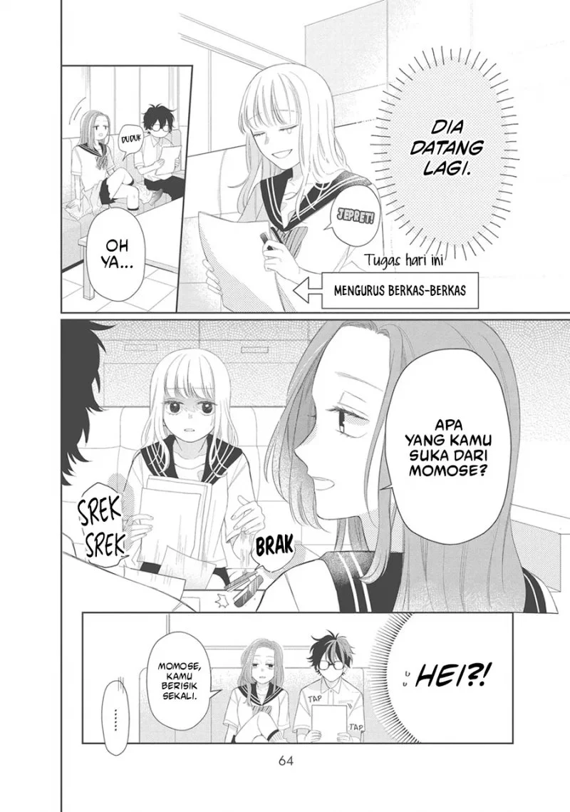 Megane, Tokidoki, Yankee-kun Chapter 6 - halaman 19