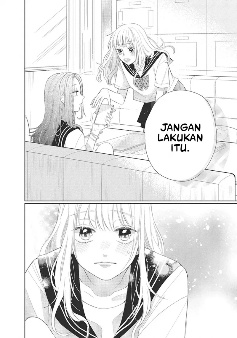 Megane, Tokidoki, Yankee-kun Chapter 6 - halaman 23