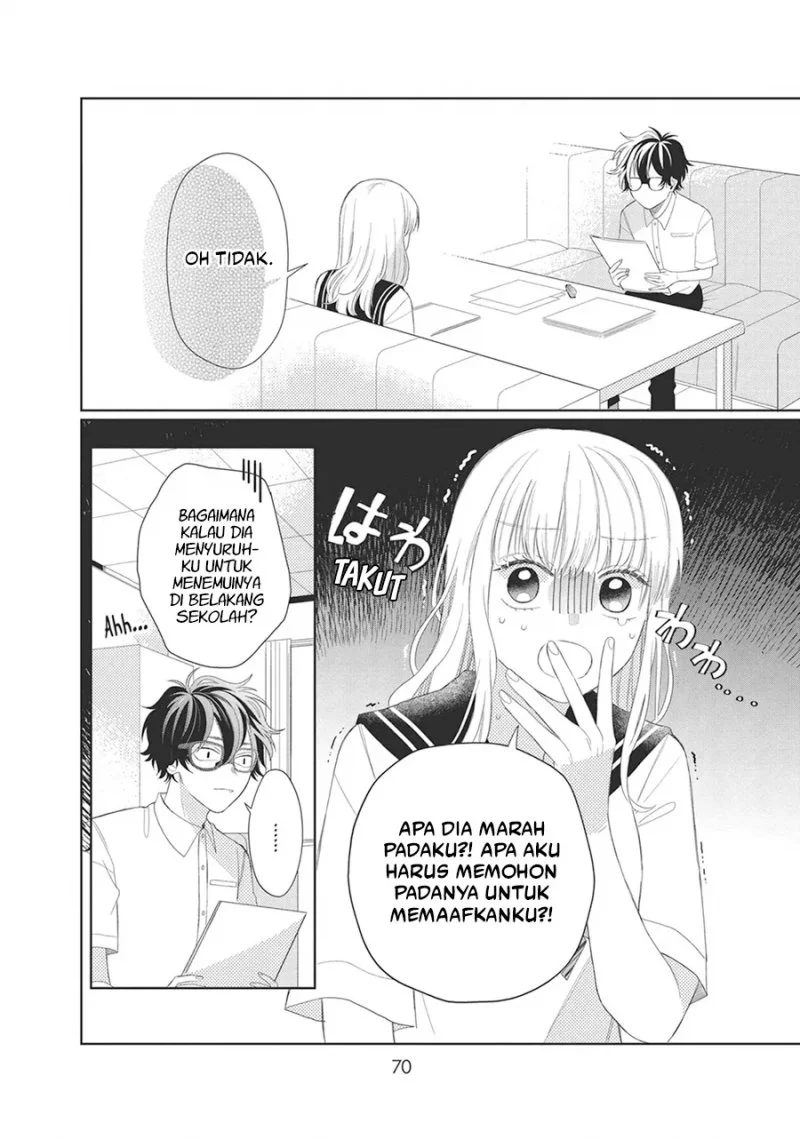Megane, Tokidoki, Yankee-kun Chapter 6 - halaman 25