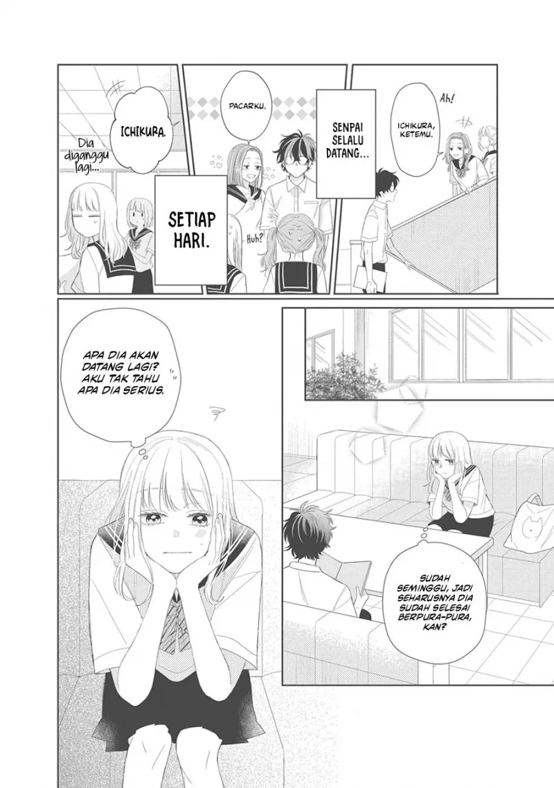 Megane, Tokidoki, Yankee-kun Chapter 6 - halaman 27