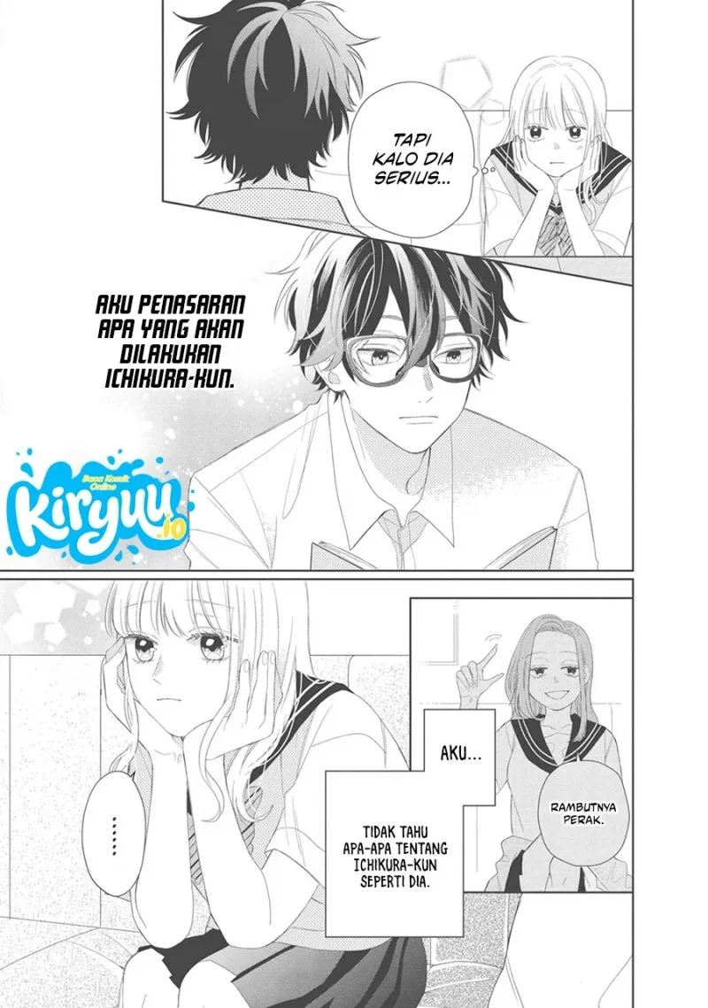 Megane, Tokidoki, Yankee-kun Chapter 6 - halaman 28