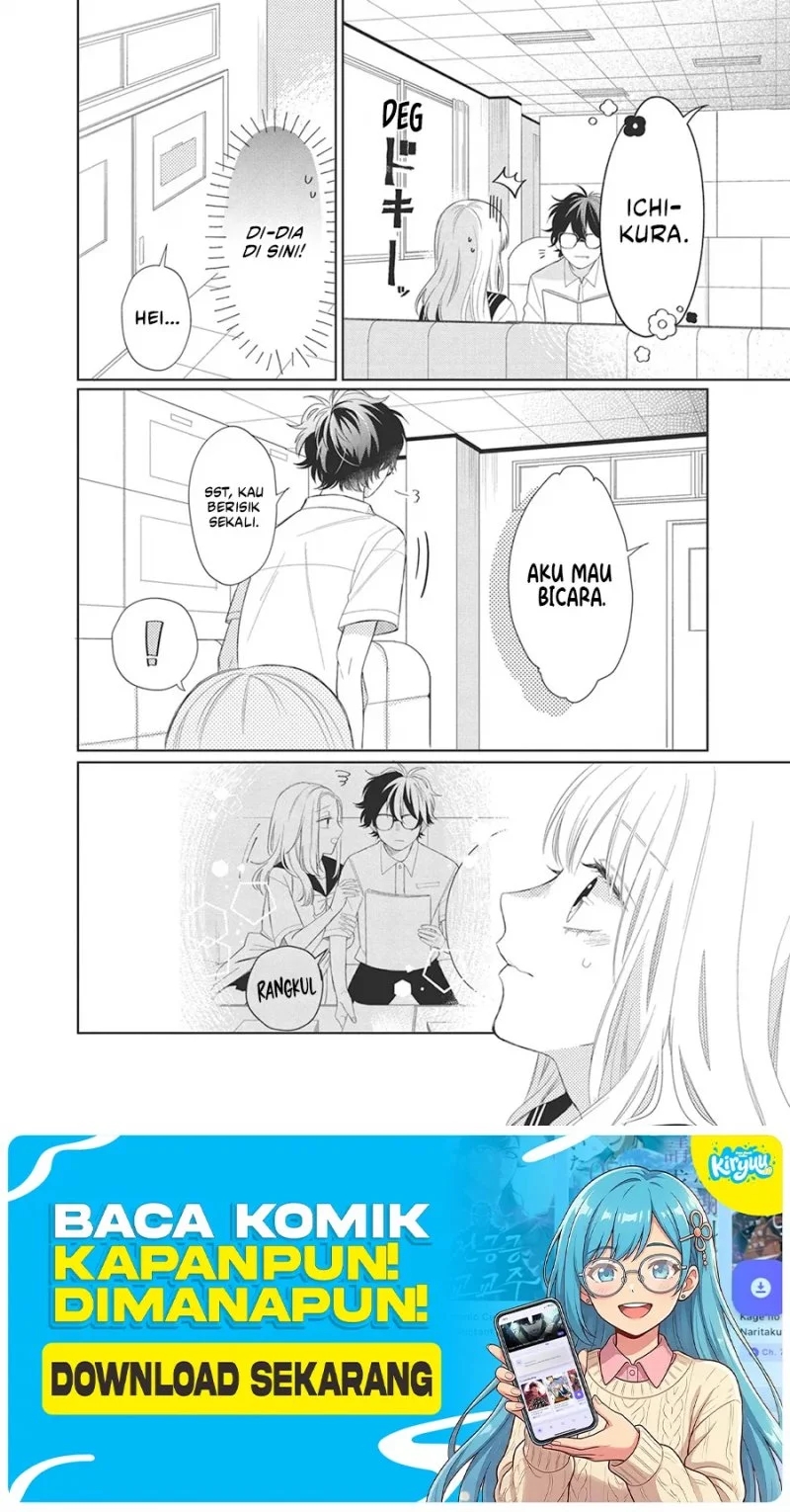 Megane, Tokidoki, Yankee-kun Chapter 6 - halaman 29