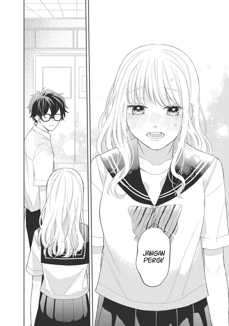Megane, Tokidoki, Yankee-kun Chapter 6 - halaman 31