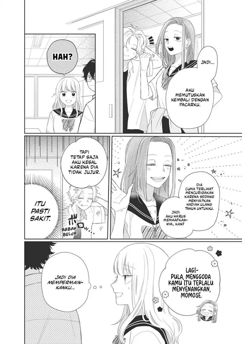 Megane, Tokidoki, Yankee-kun Chapter 6 - halaman 33