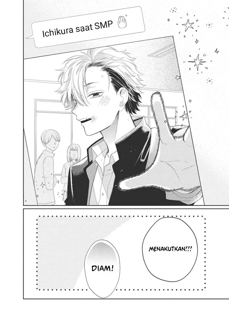 Megane, Tokidoki, Yankee-kun Chapter 6 - halaman 41
