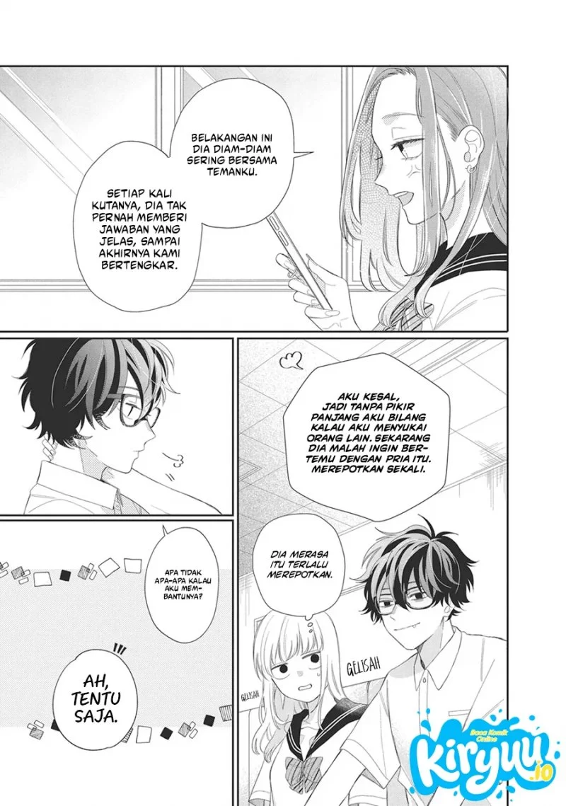 Megane, Tokidoki, Yankee-kun Chapter 6 - halaman 6