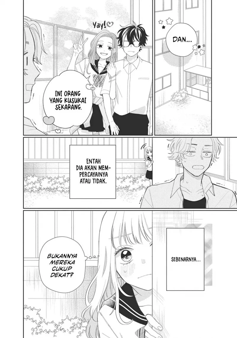 Megane, Tokidoki, Yankee-kun Chapter 6 - halaman 7