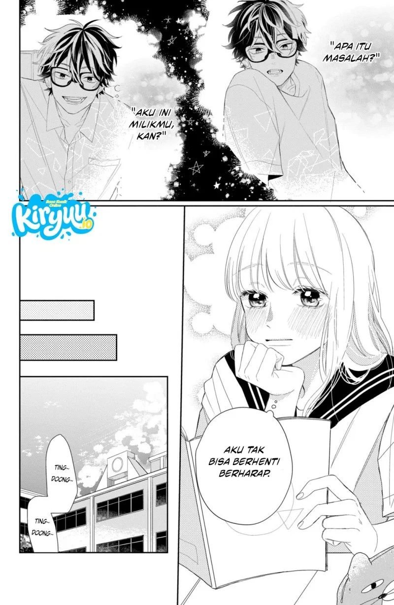 Megane, Tokidoki, Yankee-kun Chapter 7 - halaman 11