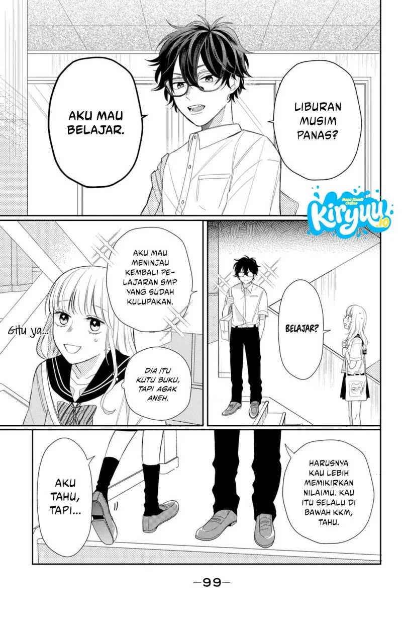Megane, Tokidoki, Yankee-kun Chapter 7 - halaman 12
