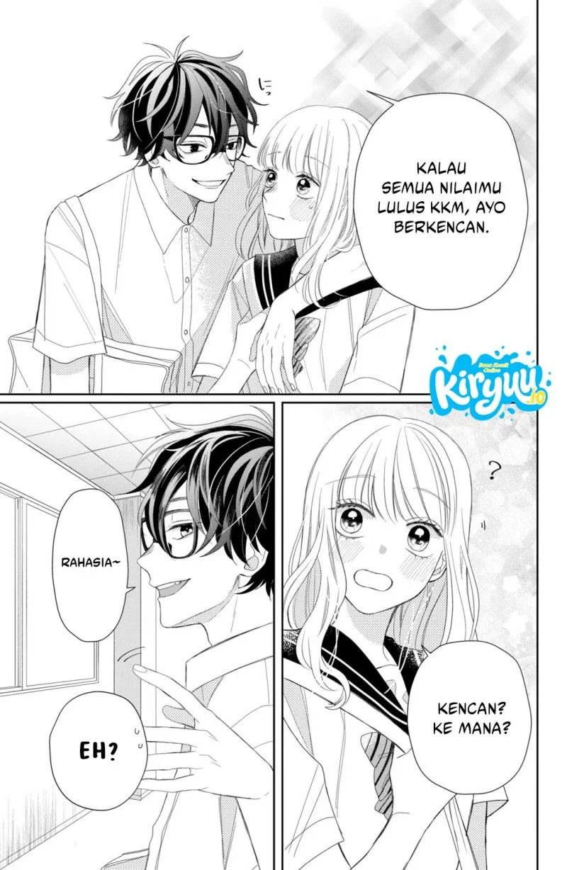 Megane, Tokidoki, Yankee-kun Chapter 7 - halaman 14