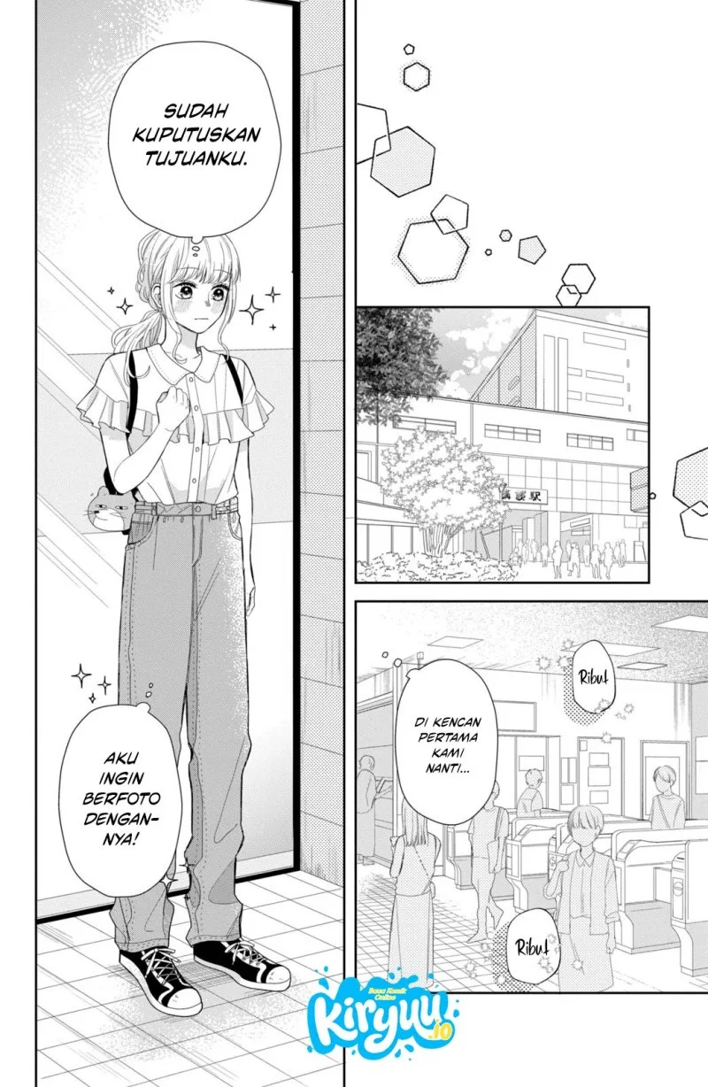 Megane, Tokidoki, Yankee-kun Chapter 7 - halaman 17