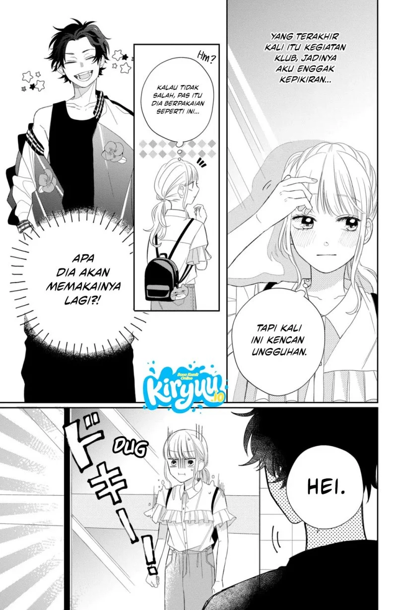 Megane, Tokidoki, Yankee-kun Chapter 7 - halaman 18