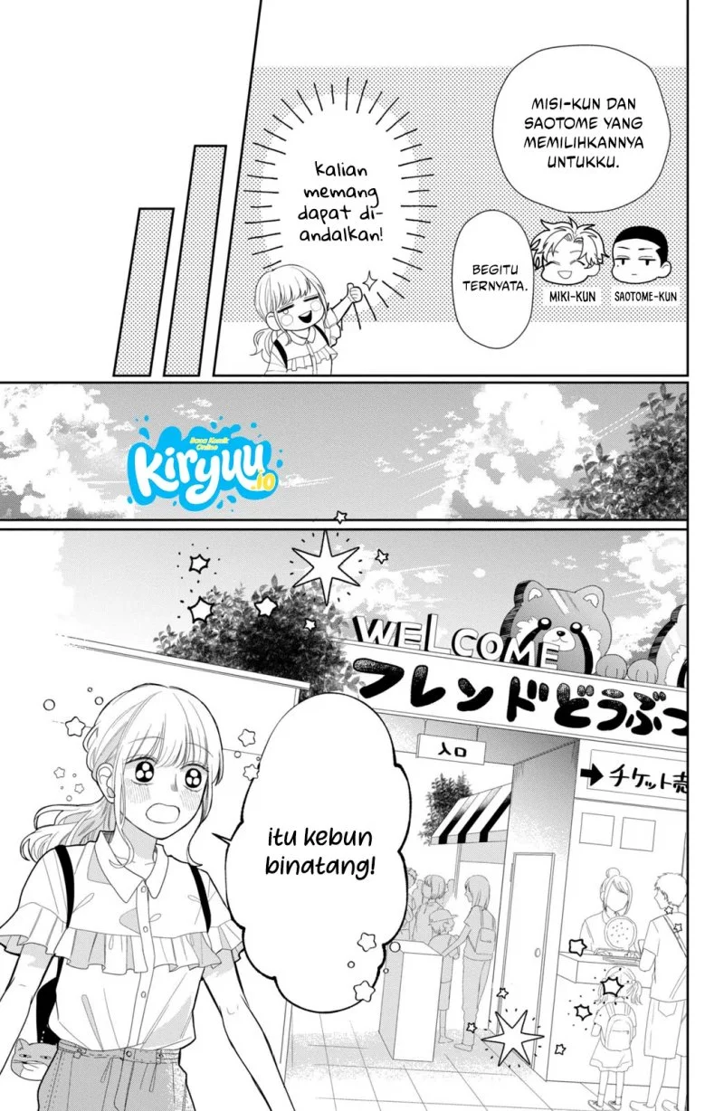 Megane, Tokidoki, Yankee-kun Chapter 7 - halaman 20