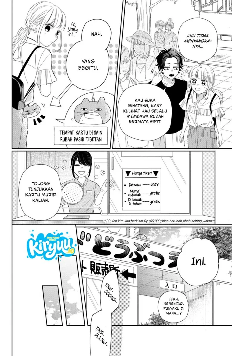 Megane, Tokidoki, Yankee-kun Chapter 7 - halaman 21
