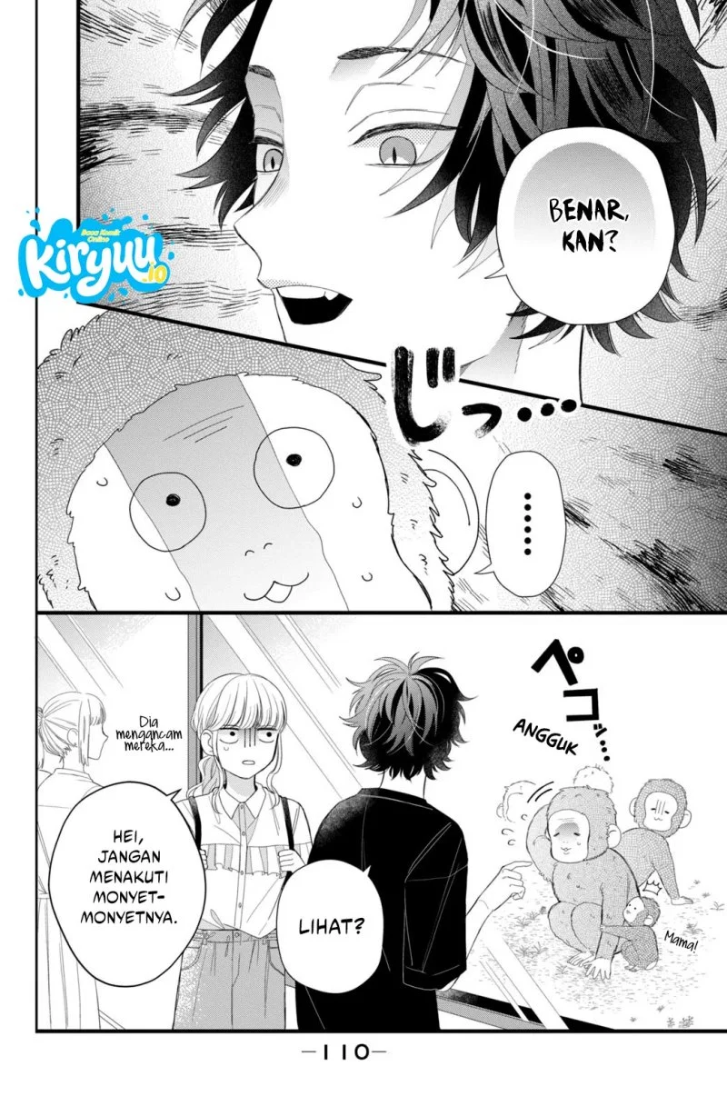Megane, Tokidoki, Yankee-kun Chapter 7 - halaman 23