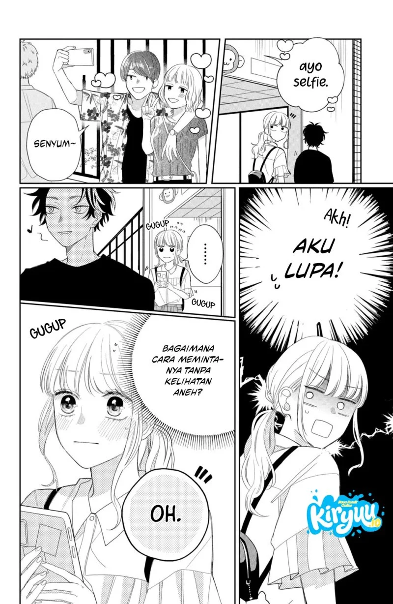 Megane, Tokidoki, Yankee-kun Chapter 7 - halaman 25