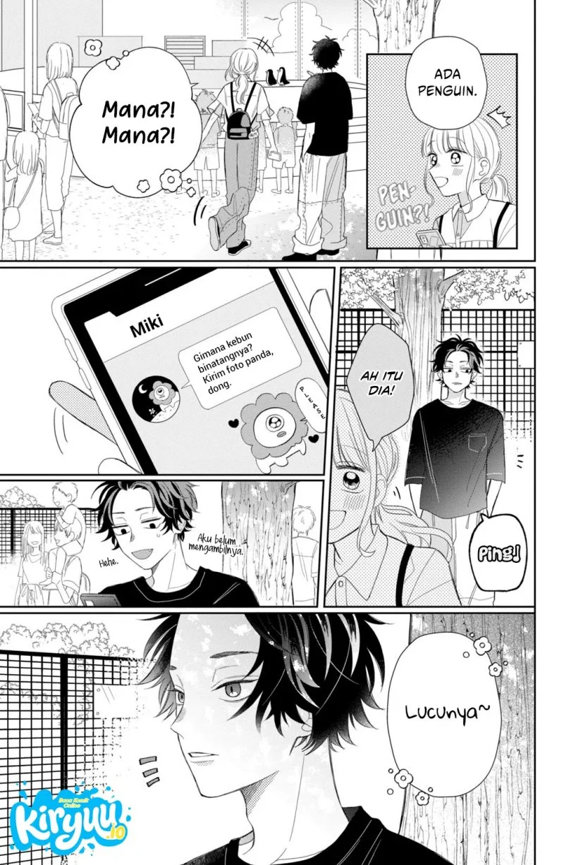 Megane, Tokidoki, Yankee-kun Chapter 7 - halaman 26