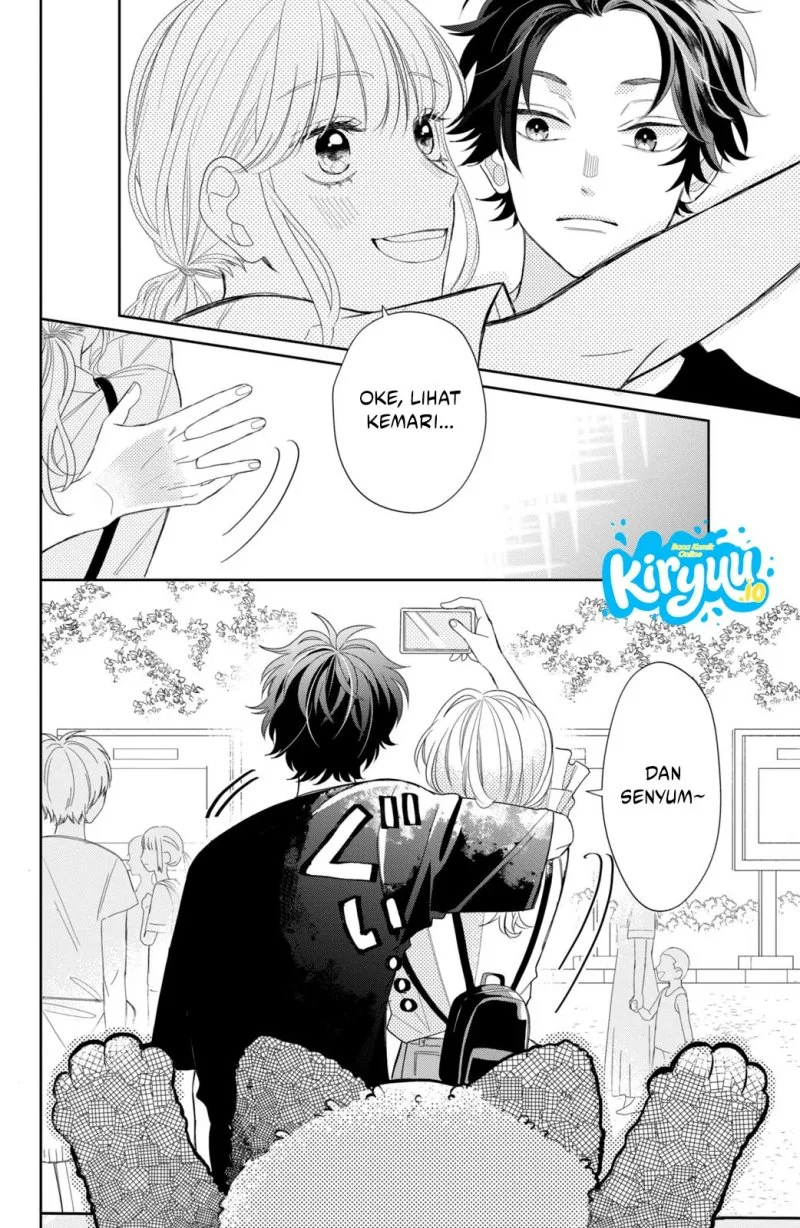Megane, Tokidoki, Yankee-kun Chapter 7 - halaman 31