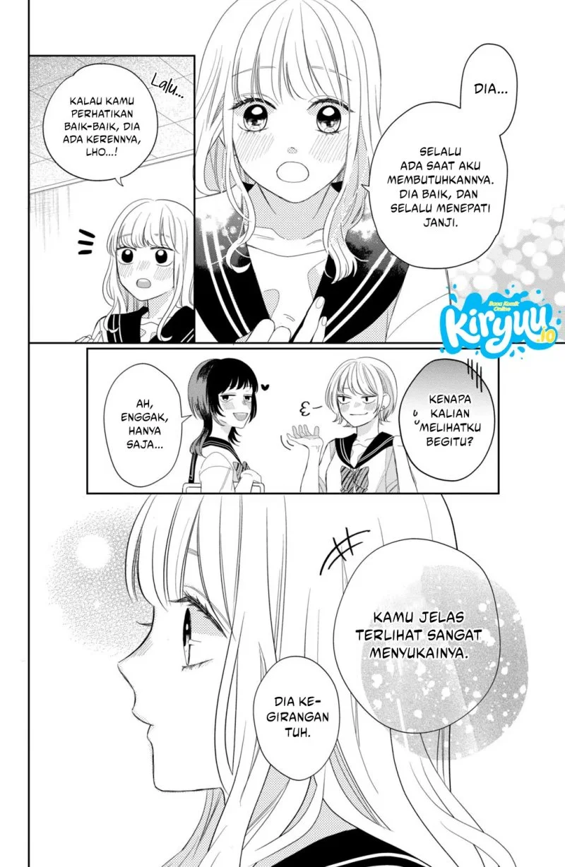 Megane, Tokidoki, Yankee-kun Chapter 7 - halaman 5