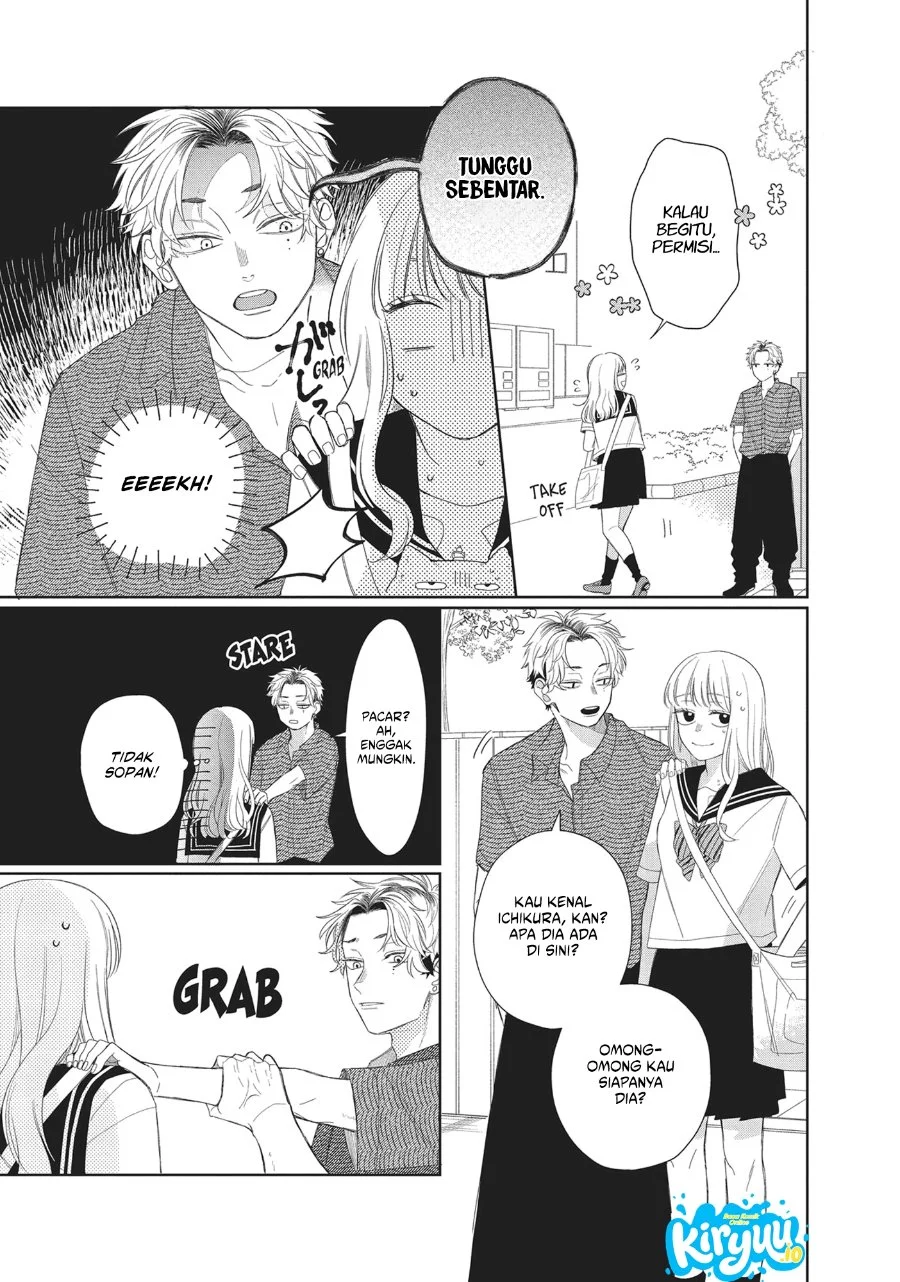 Megane, Tokidoki, Yankee-kun Chapter 8 - halaman 10