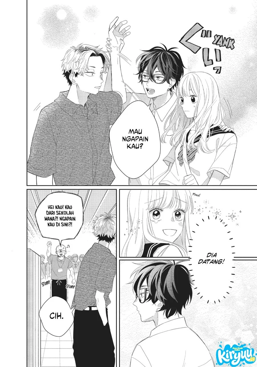 Megane, Tokidoki, Yankee-kun Chapter 8 - halaman 11