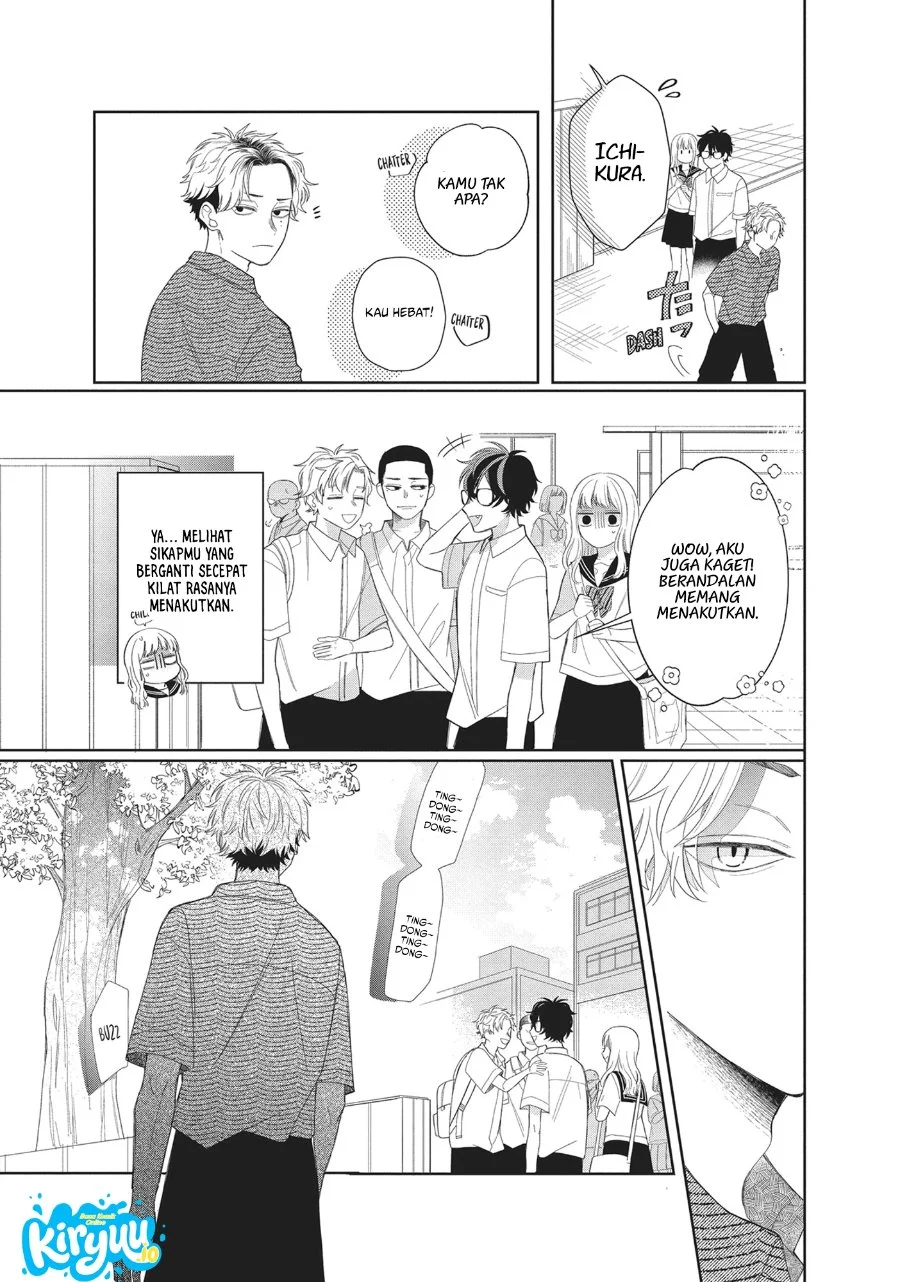 Megane, Tokidoki, Yankee-kun Chapter 8 - halaman 12