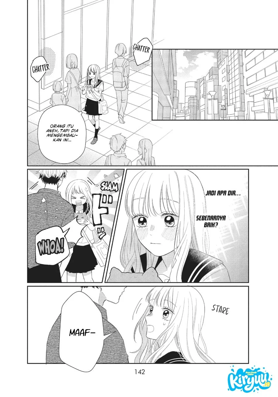 Megane, Tokidoki, Yankee-kun Chapter 8 - halaman 13