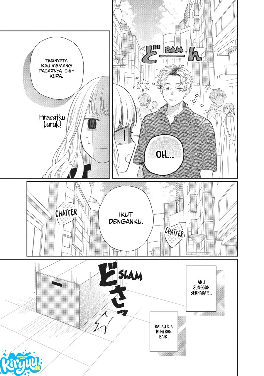Megane, Tokidoki, Yankee-kun Chapter 8 - halaman 14