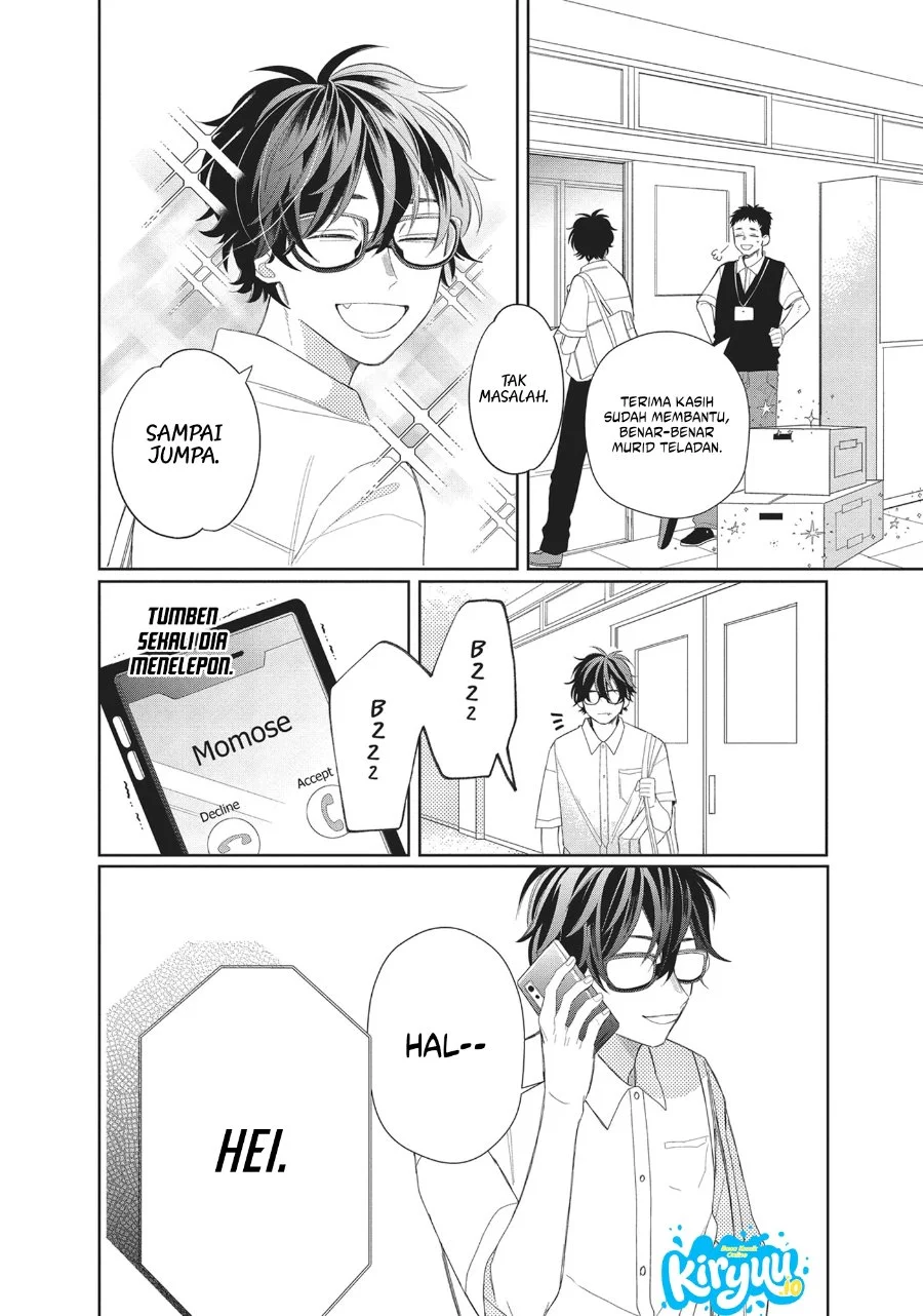 Megane, Tokidoki, Yankee-kun Chapter 8 - halaman 15
