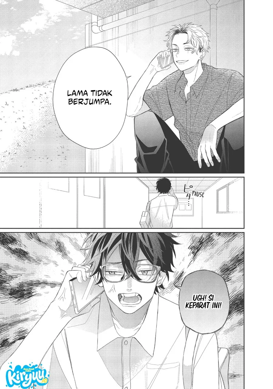 Megane, Tokidoki, Yankee-kun Chapter 8 - halaman 16