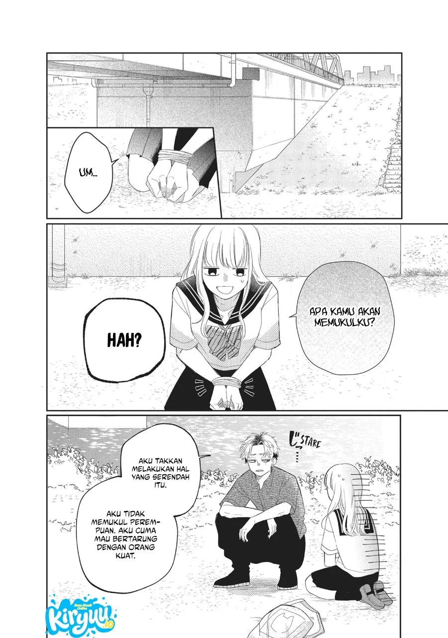 Megane, Tokidoki, Yankee-kun Chapter 8 - halaman 17