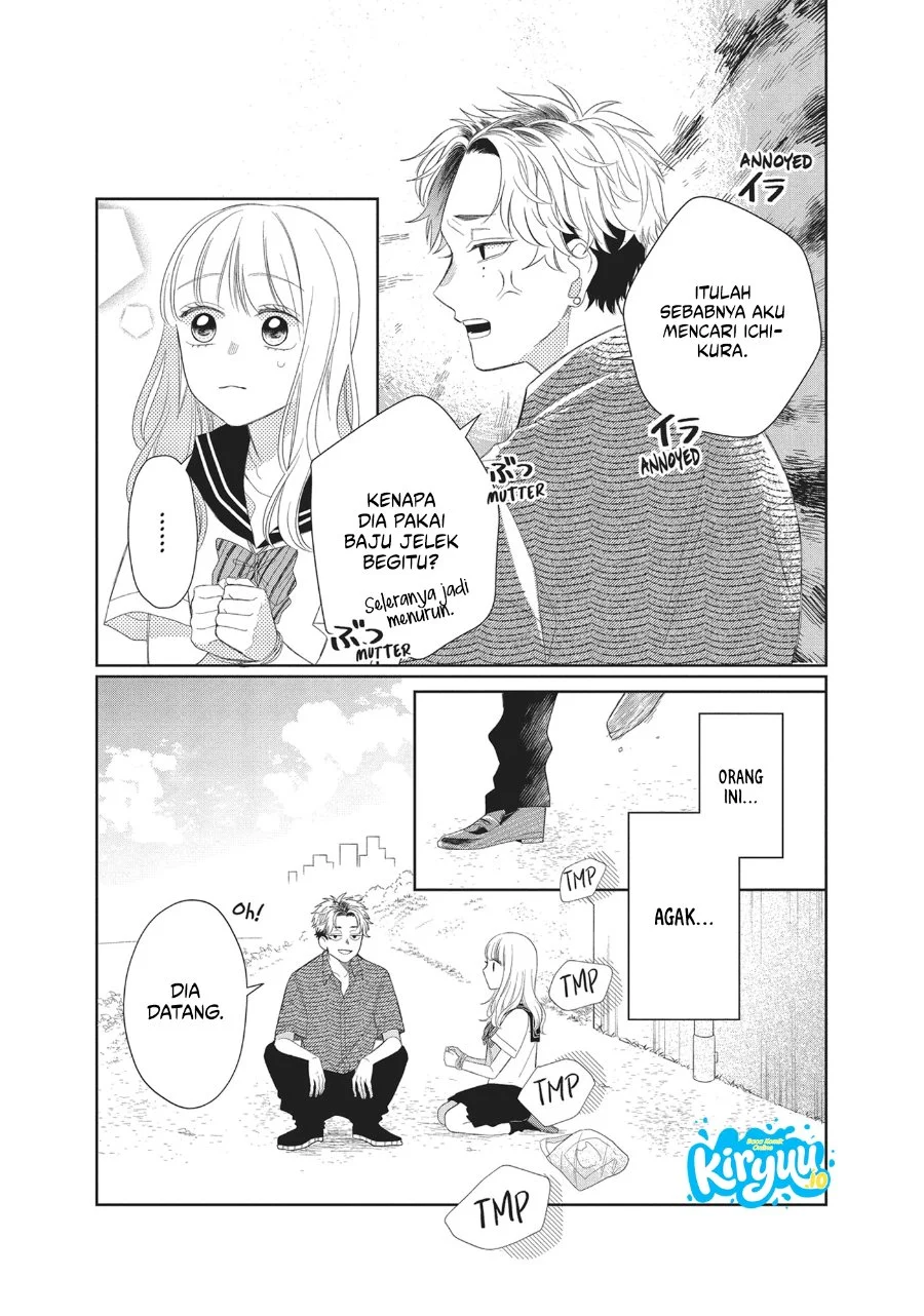 Megane, Tokidoki, Yankee-kun Chapter 8 - halaman 18