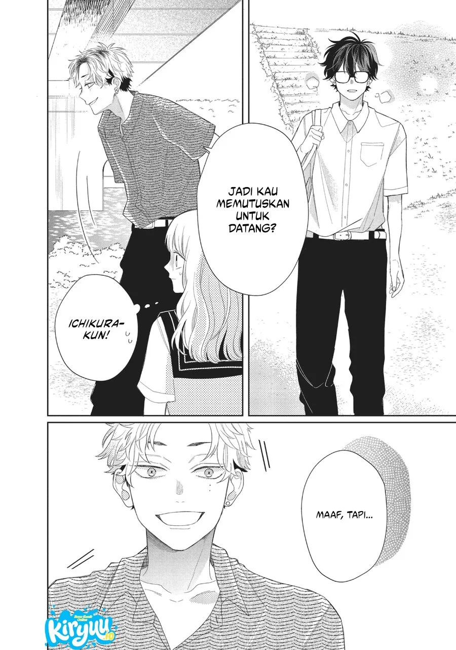 Megane, Tokidoki, Yankee-kun Chapter 8 - halaman 19