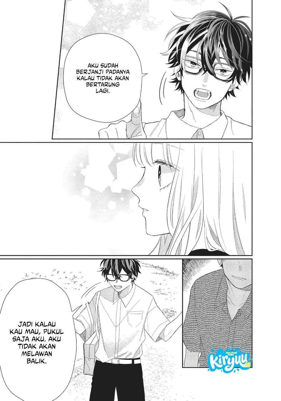 Megane, Tokidoki, Yankee-kun Chapter 8 - halaman 20