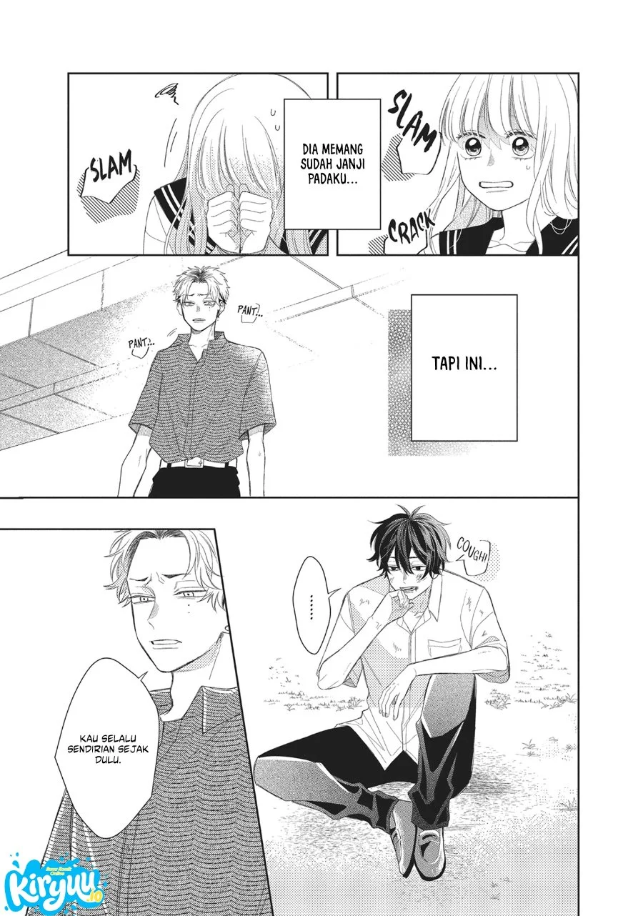 Megane, Tokidoki, Yankee-kun Chapter 8 - halaman 22