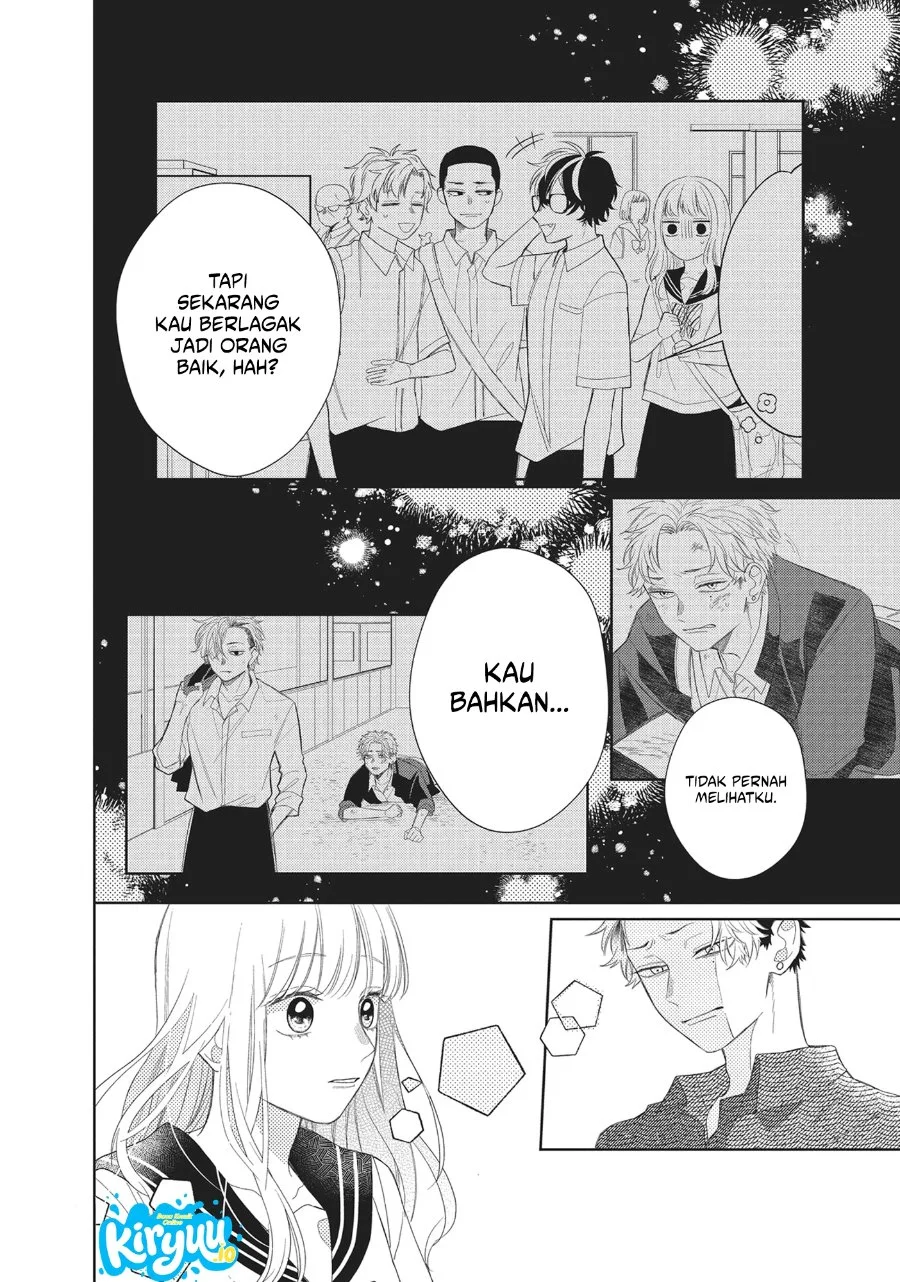 Megane, Tokidoki, Yankee-kun Chapter 8 - halaman 23