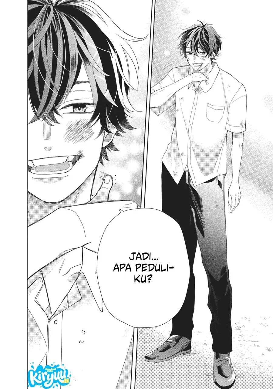 Megane, Tokidoki, Yankee-kun Chapter 8 - halaman 25