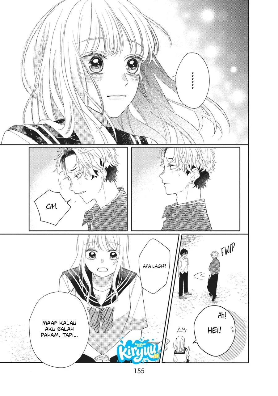 Megane, Tokidoki, Yankee-kun Chapter 8 - halaman 26