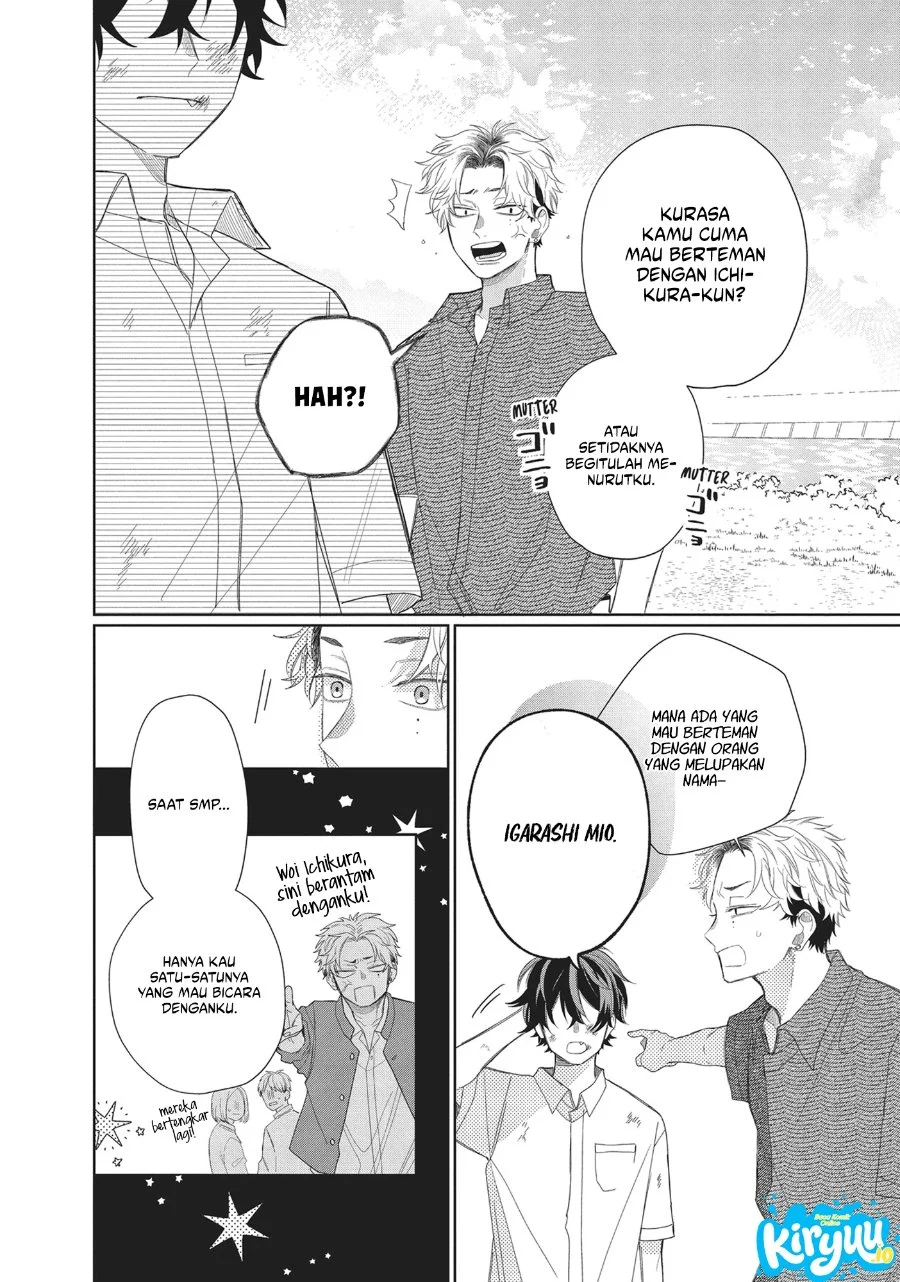 Megane, Tokidoki, Yankee-kun Chapter 8 - halaman 27