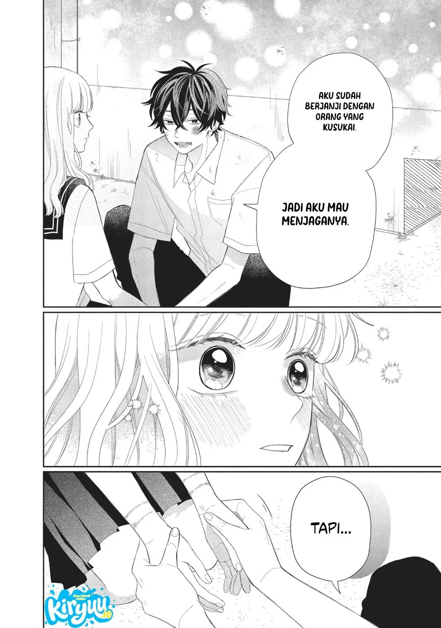 Megane, Tokidoki, Yankee-kun Chapter 8 - halaman 31