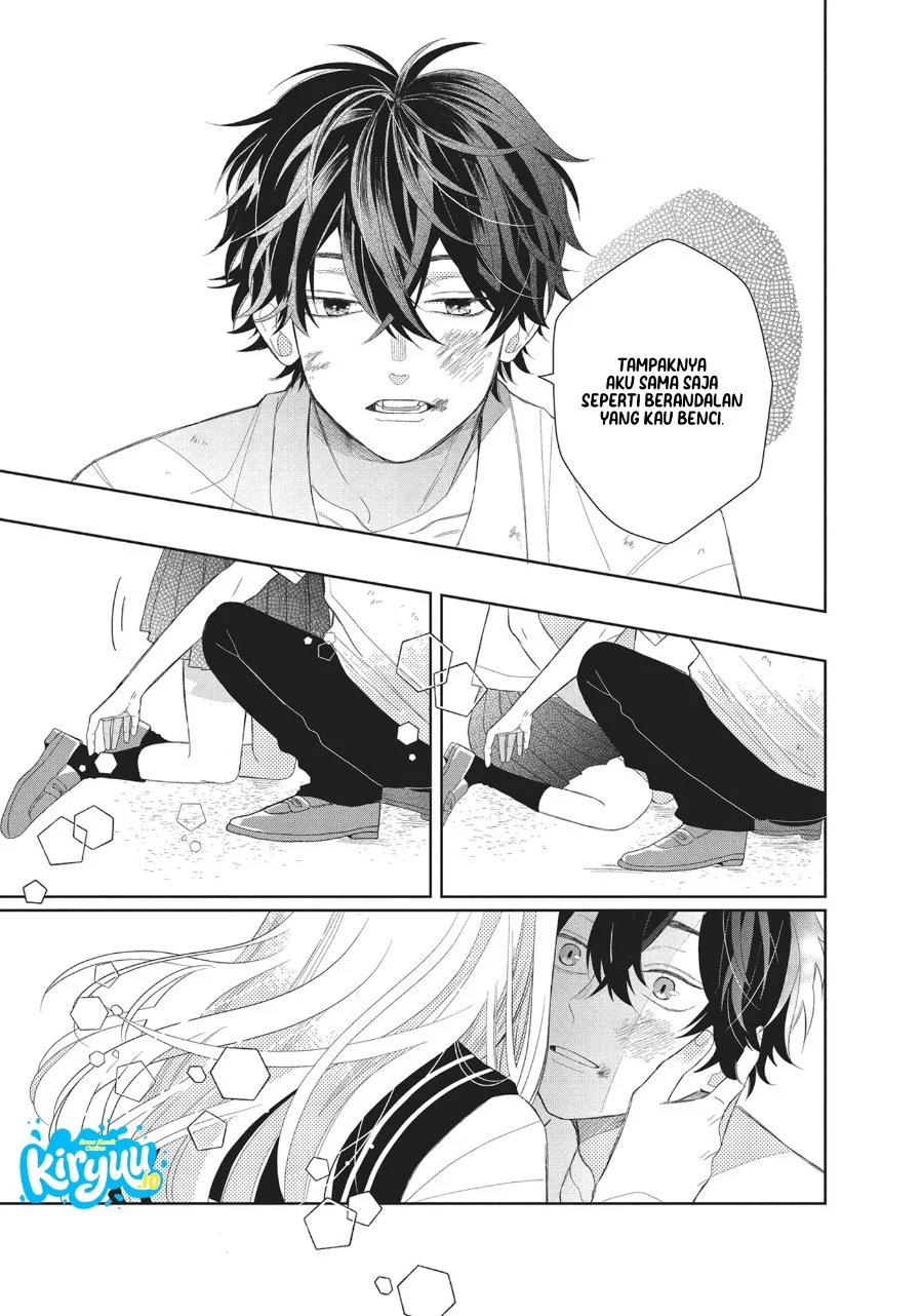 Megane, Tokidoki, Yankee-kun Chapter 8 - halaman 32